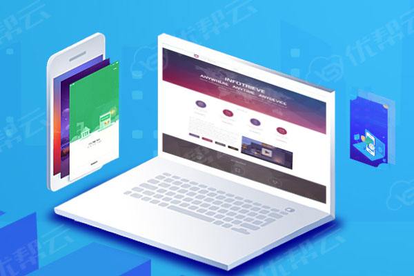 郧阳网络推广公司分析为何企业如此重视网络品牌推广